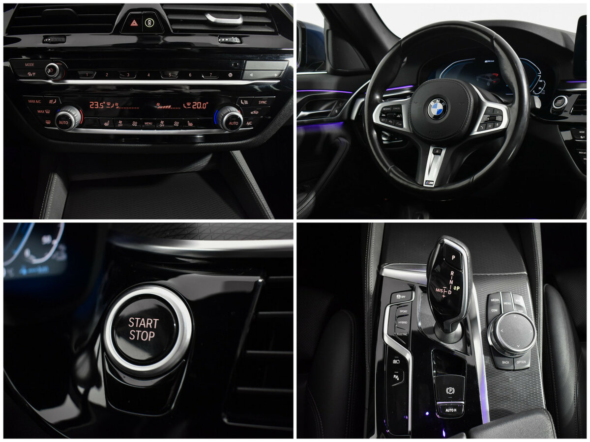 Купить BMW 5 серии 530e VII (G30/G31/G38) Рестайлинг, 2020, 84 000 км, фото №17