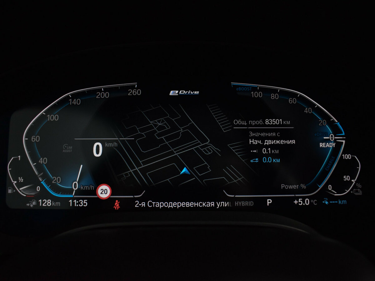 Купить BMW 5 серии 530e VII (G30/G31/G38) Рестайлинг, 2020, 84 000 км, фото №20