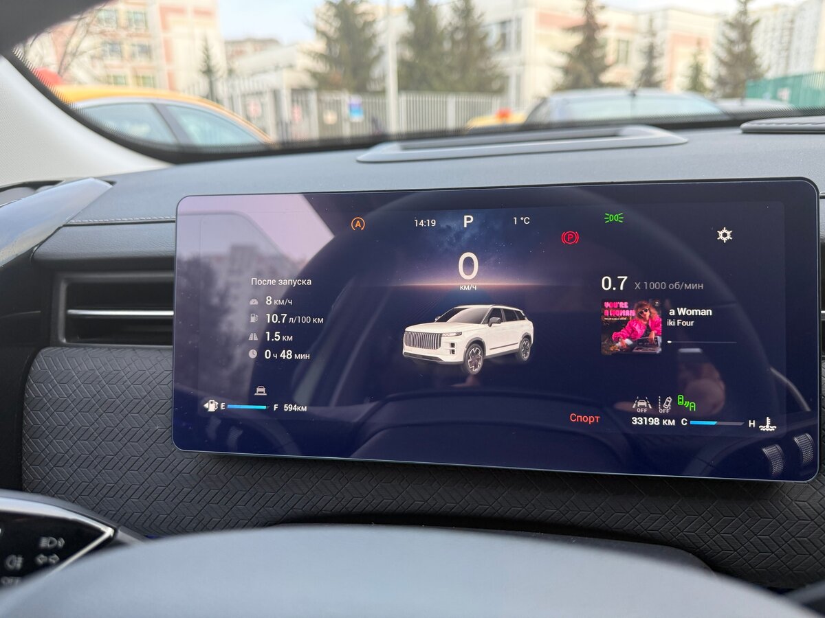 Купить Chery Explore 06, 2023, 34 000 км, фото №9