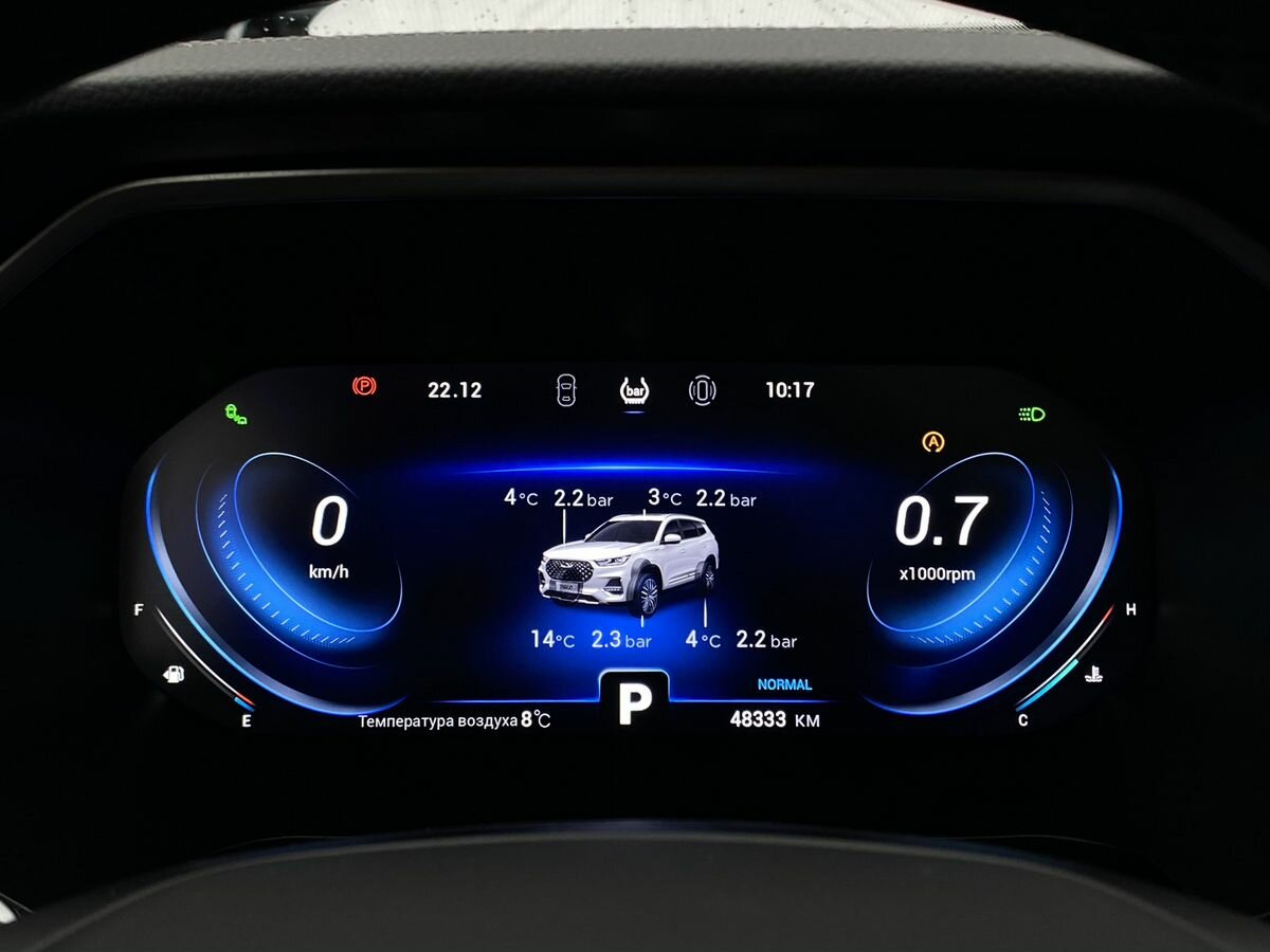 Купить Chery Tiggo 8 Pro I, 2022, 48 332 км, фото №27