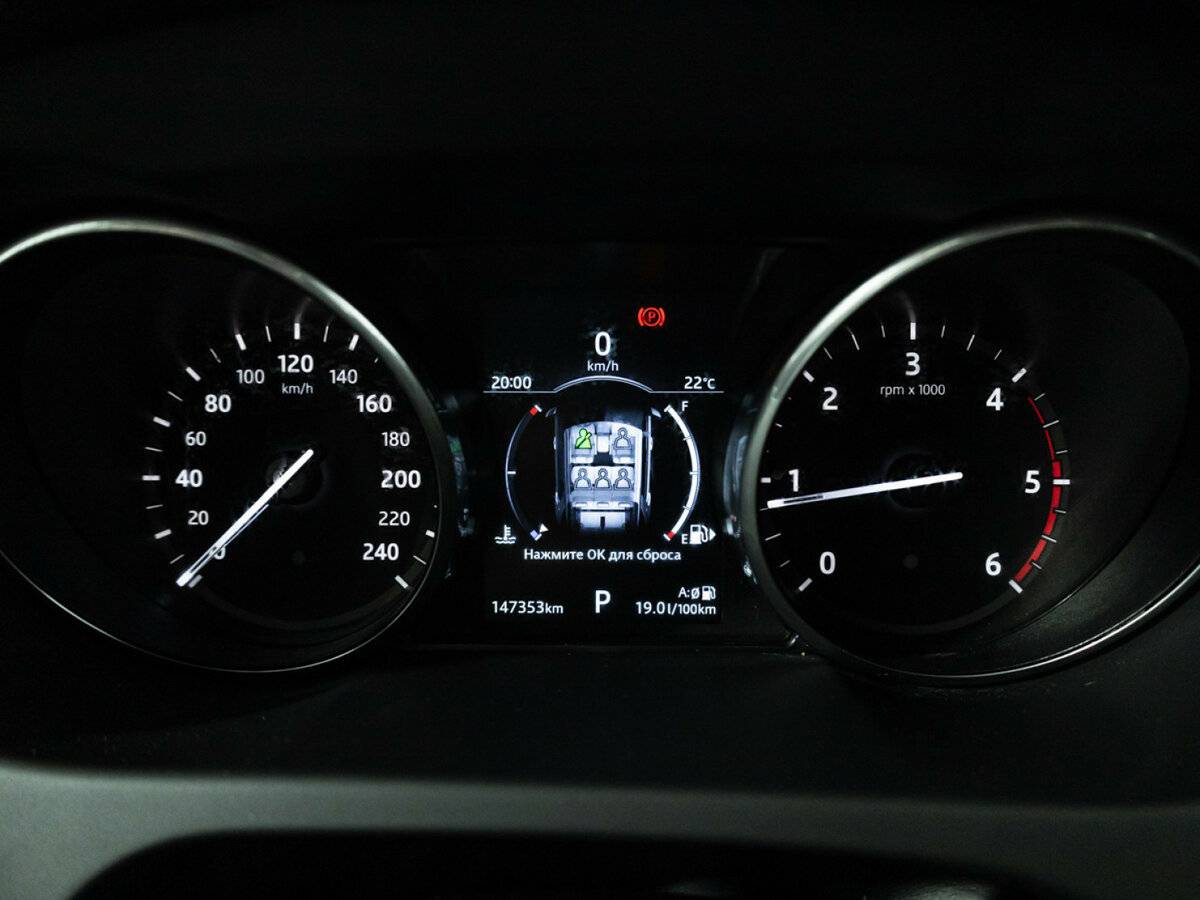 Купить Land Rover Discovery Sport I, 2017, 147 350 км, фото №11