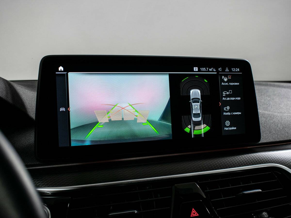 Купить BMW 5 серии 520d xDrive VII (G30/G31/G38) Рестайлинг, 2021, 122 505 км, фото №16