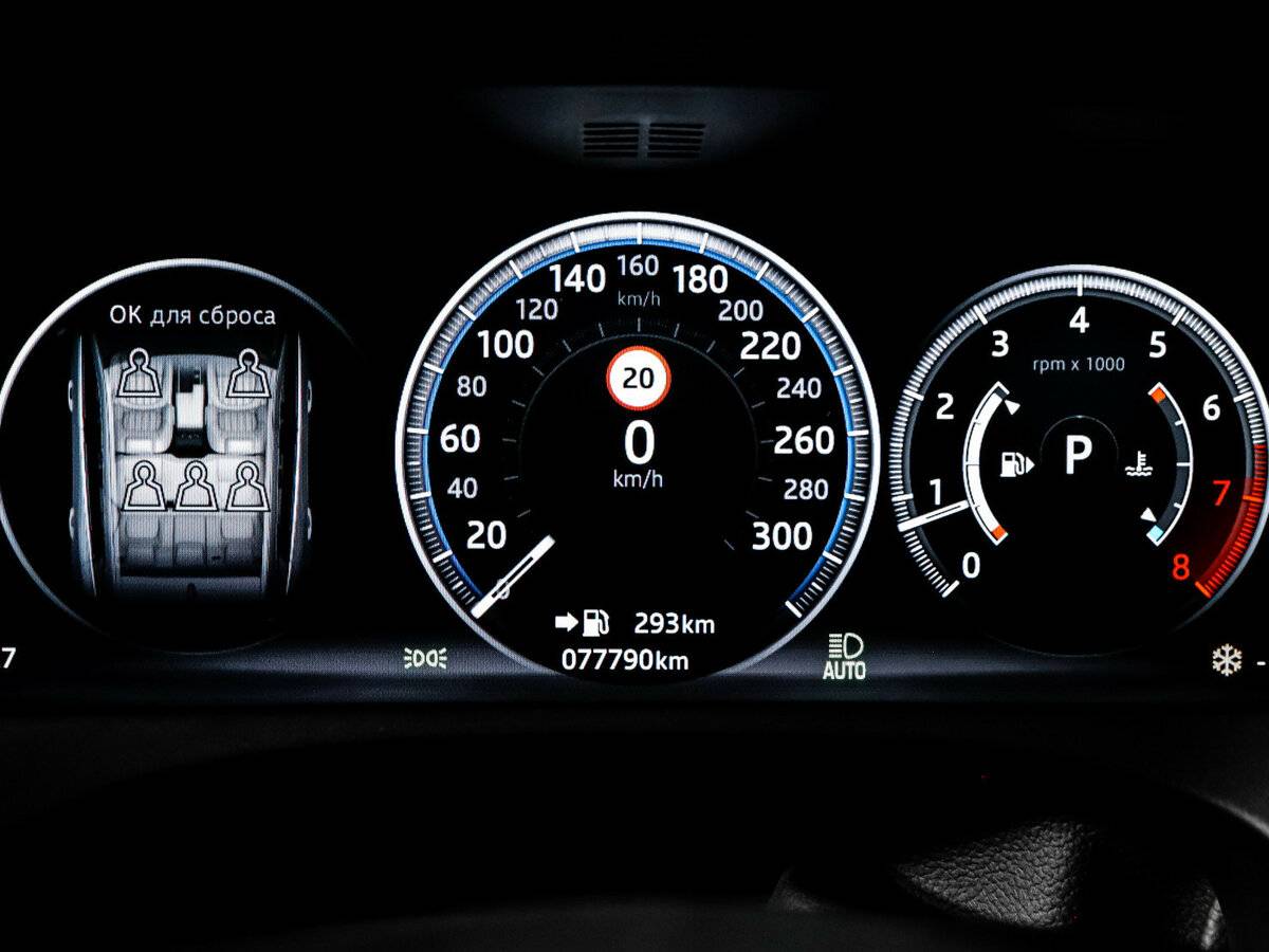 Купить Jaguar F-Pace I, 2017, 77 900 км, фото №11