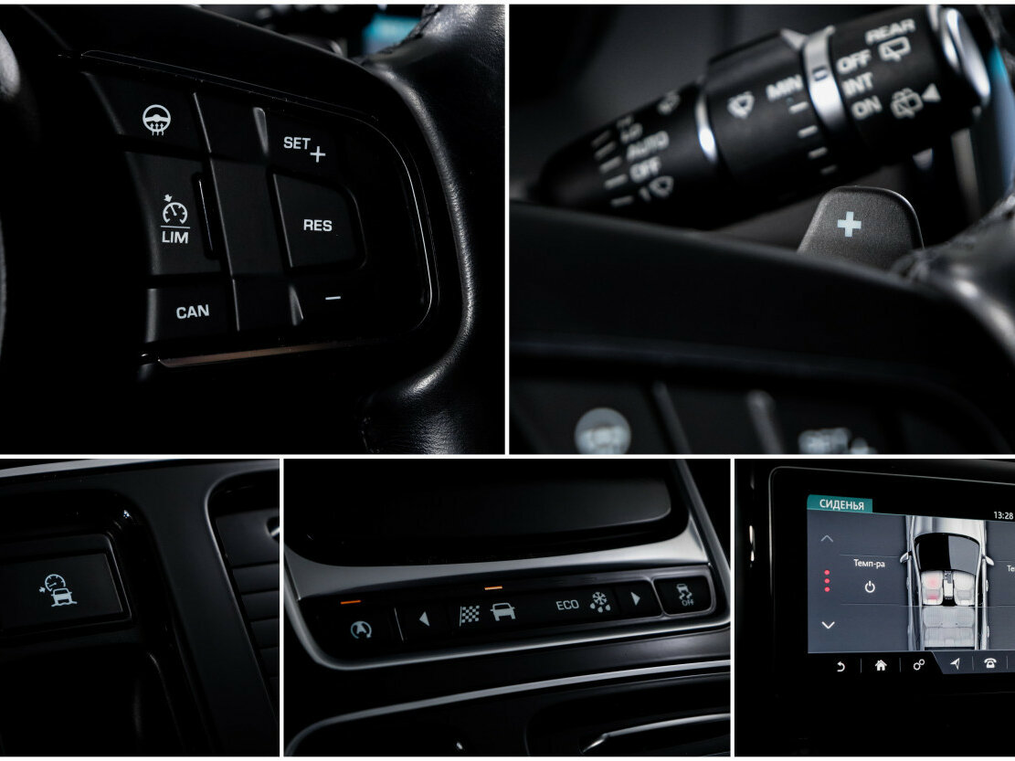 Купить Jaguar F-Pace I, 2017, 77 900 км, фото №20