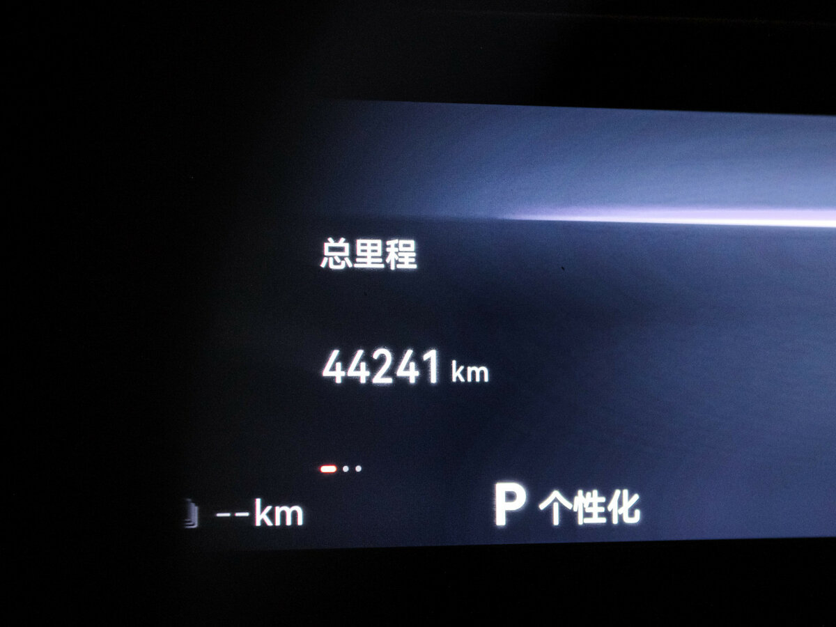 Купить Zeekr 001 100 kWh I, 2023, 44 000 км, фото №7