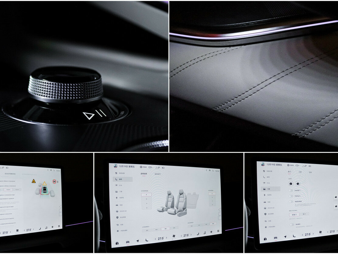 Купить Zeekr 001 100 kWh I, 2023, 44 000 км, фото №19