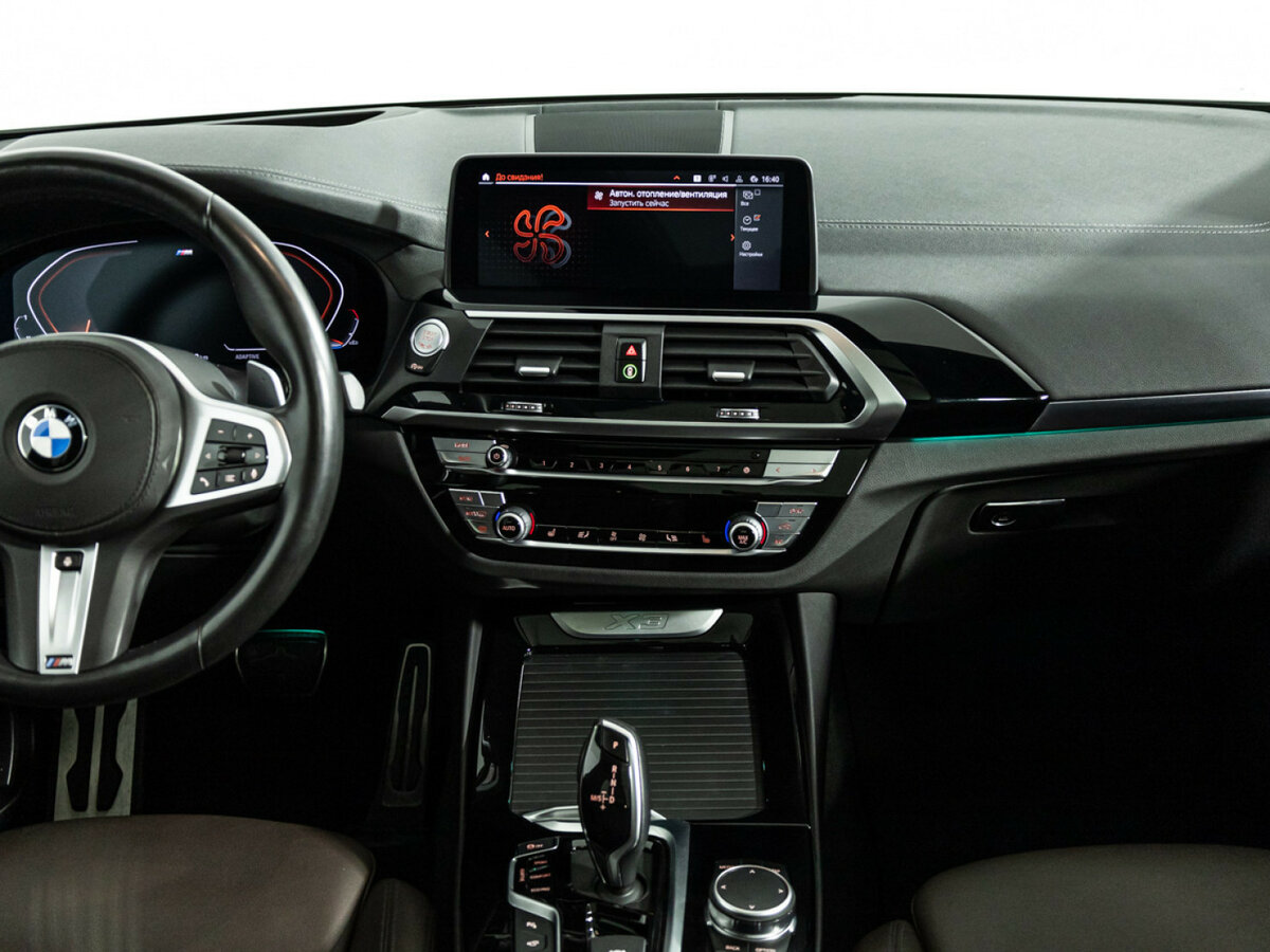Купить BMW X3 30d xDrive III (G01), 2019, 99 817 км, фото №12