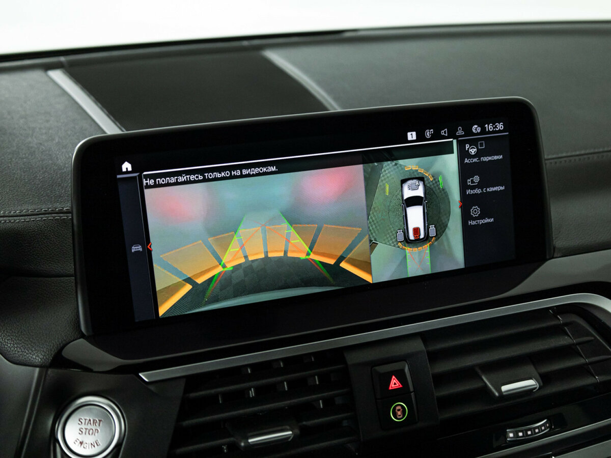 Купить BMW X3 30d xDrive III (G01), 2019, 99 817 км, фото №16