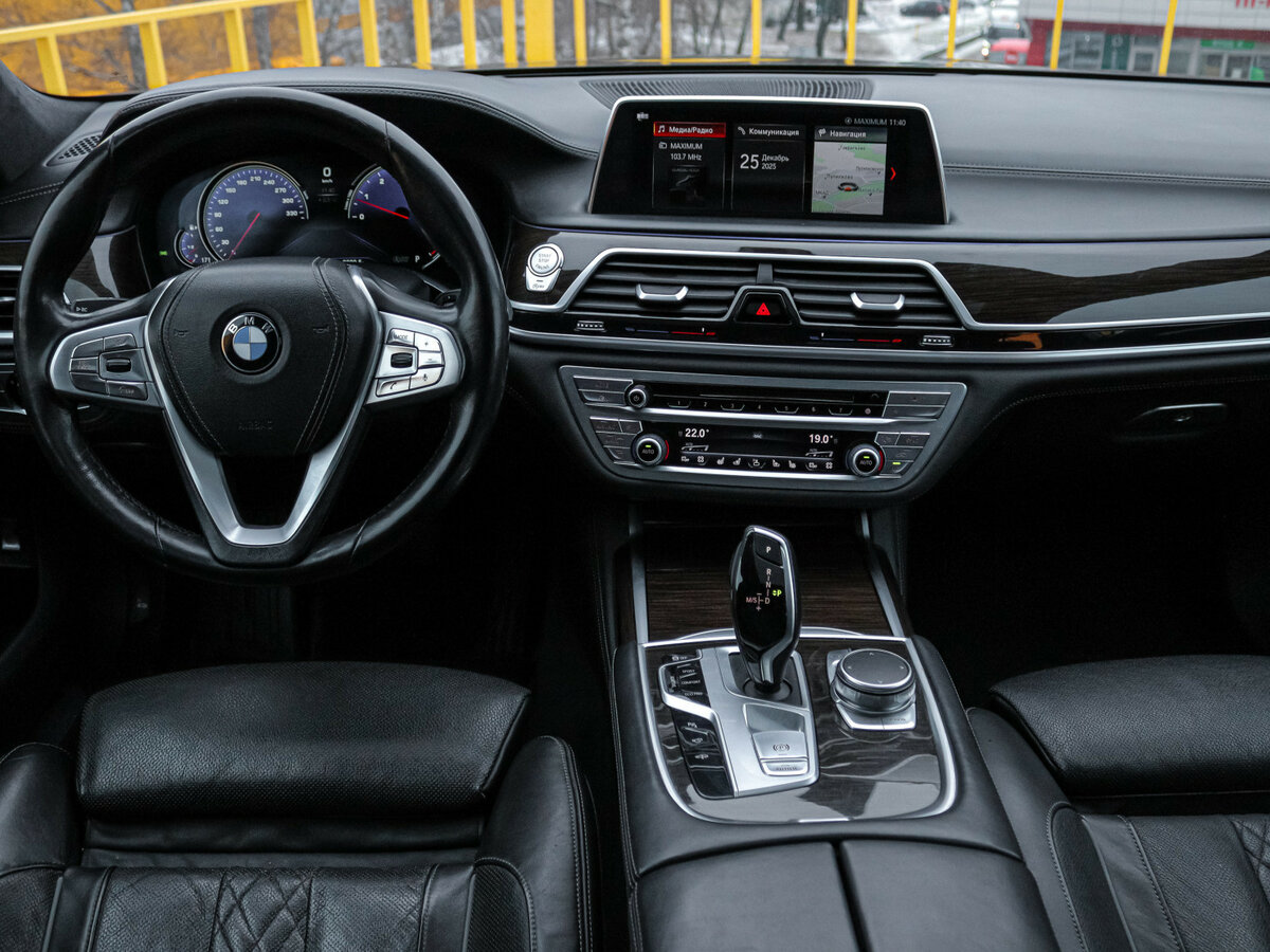 Купить BMW 7 серии Long 750Li xDrive VI (G11/G12), 2017, 115 857 км, фото №10