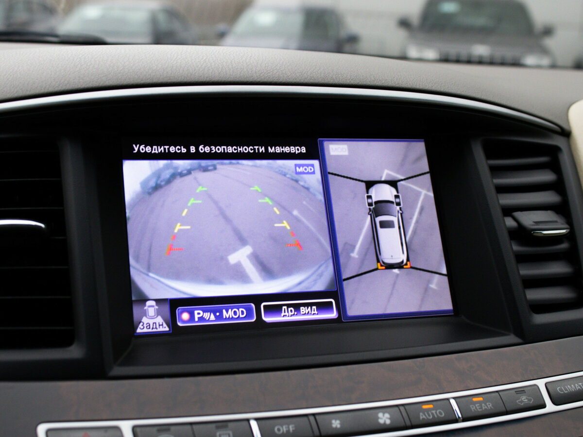 Купить Infiniti JX JX35, 2013, 248 023 км, фото №22