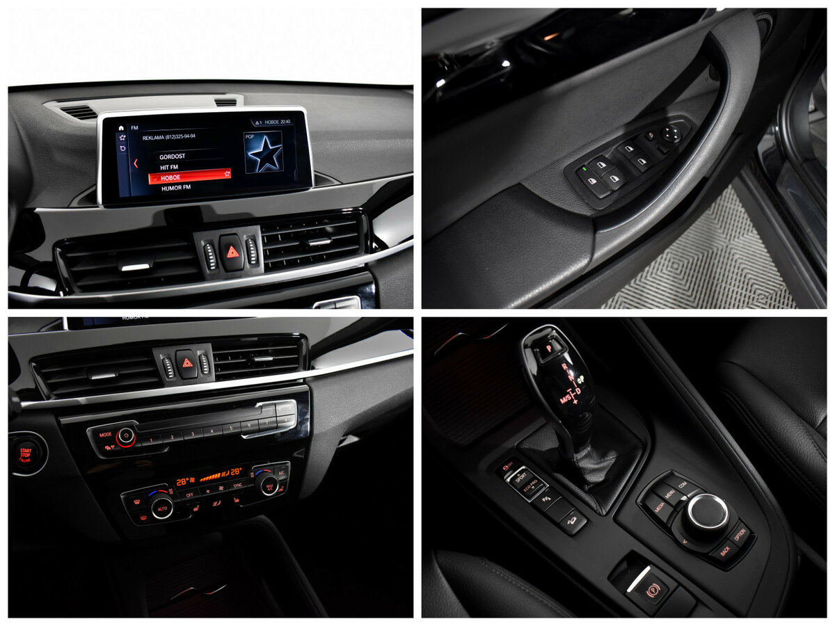 Купить BMW X1 20i xDrive II (F48) Рестайлинг, 2021, 88 026 км, фото №13