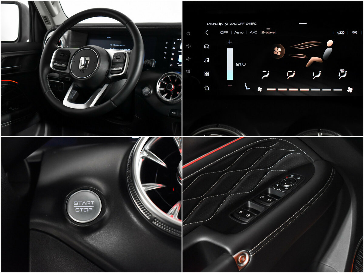 Купить Tank 300 I, 2024, 33 547 км, фото №14