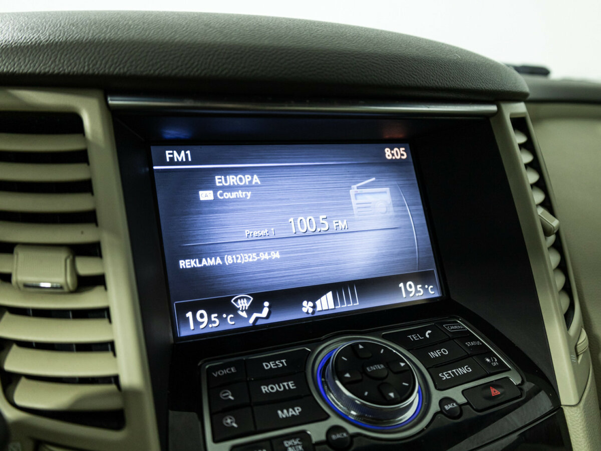 Купить Infiniti QX70, 2016, 105 060 км, фото №20