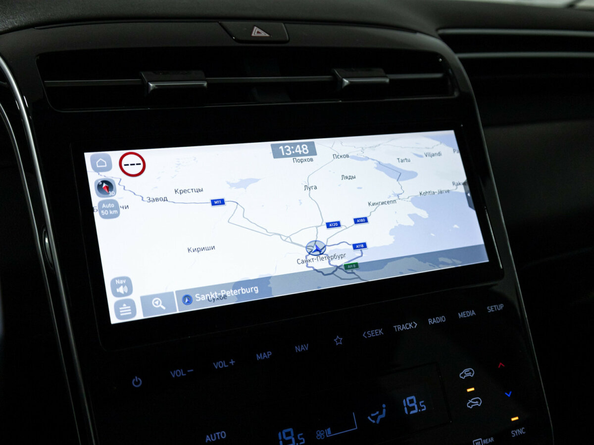 Купить Hyundai Tucson IV, 2021, 104 505 км, фото №19