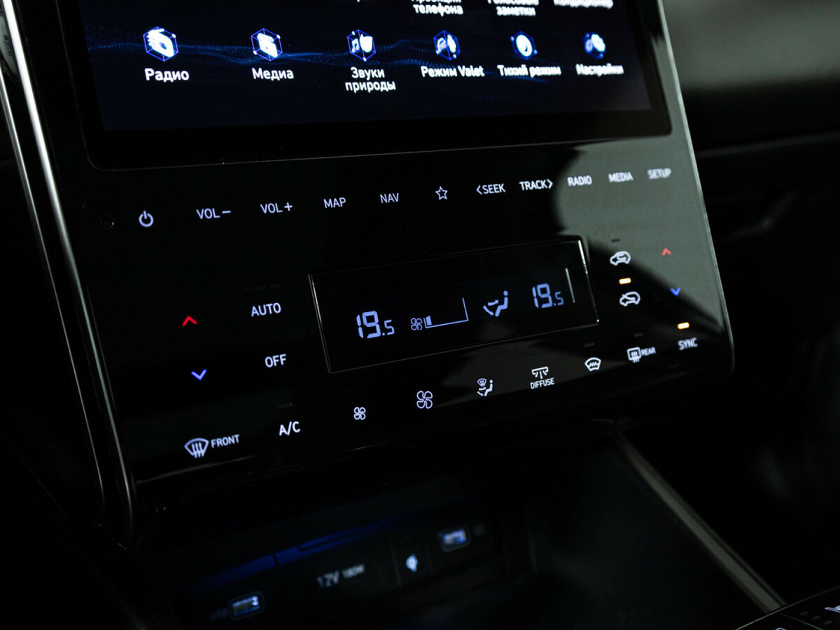 Купить Hyundai Tucson IV, 2021, 104 505 км, фото №20