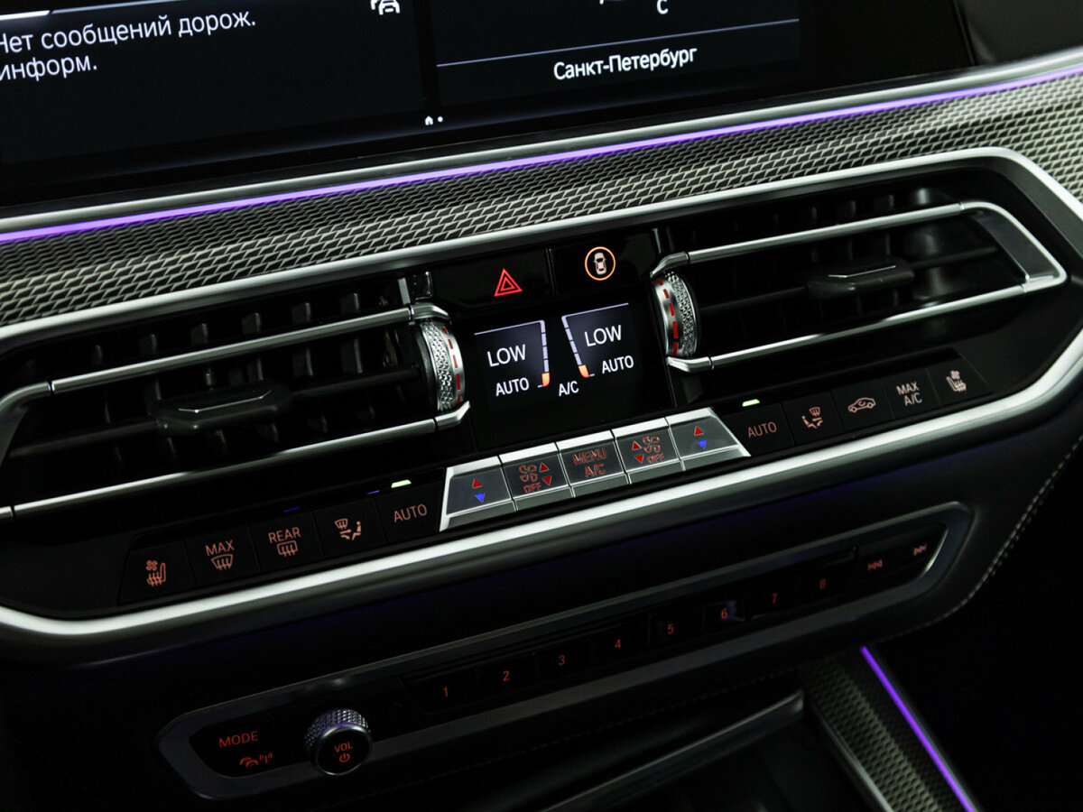 Купить BMW X5 M50i IV (G05/G18), 2020, 55 400 км, фото №21