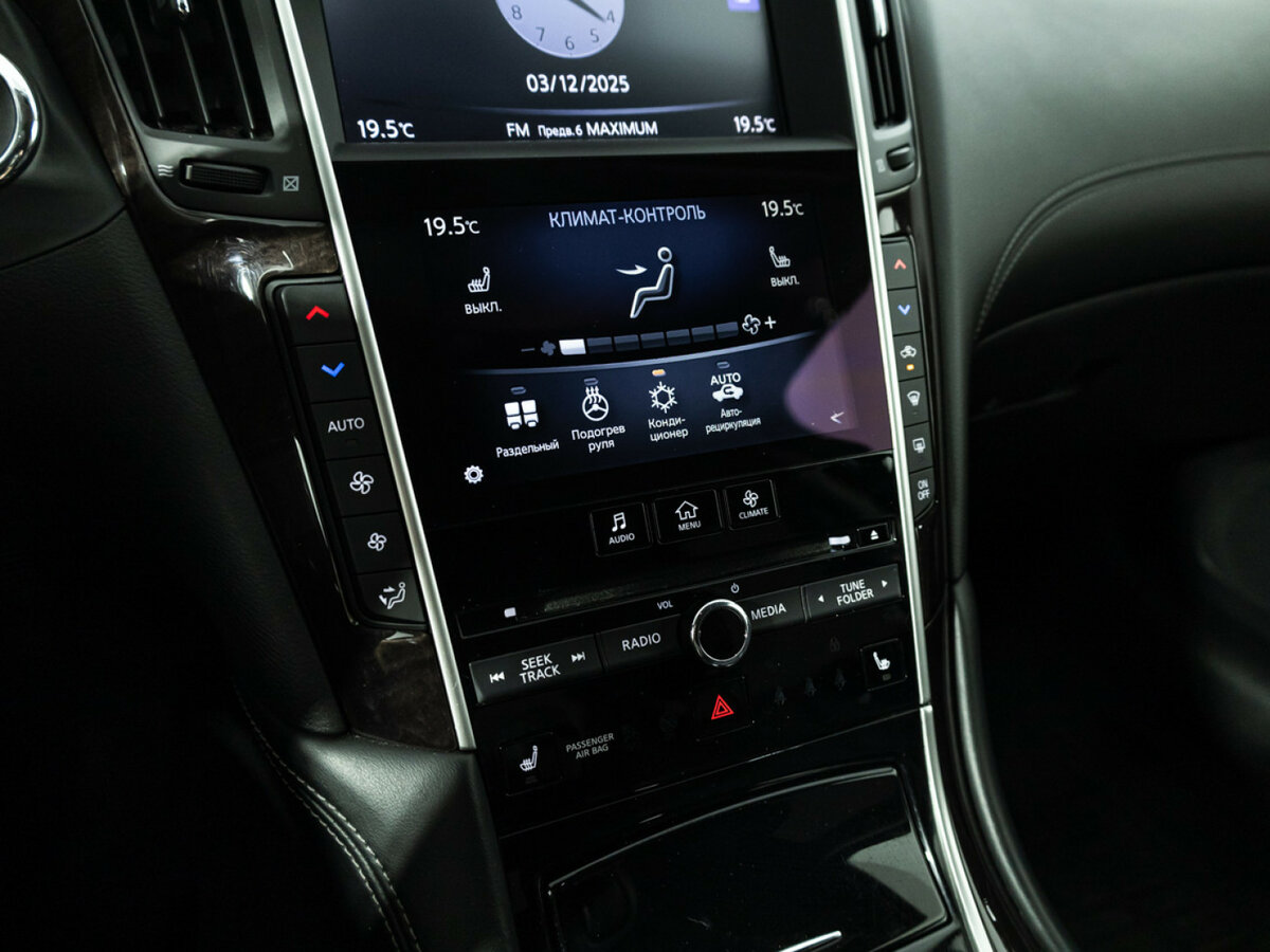 Купить Infiniti Q50 I Рестайлинг, 2017, 105 688 км, фото №19