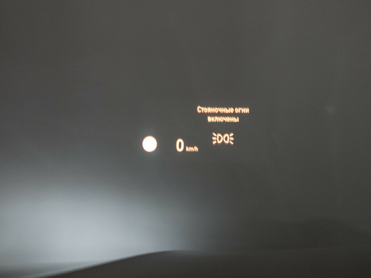 Купить BMW X5 M50d III (F15), 2017, 105 978 км, фото №24