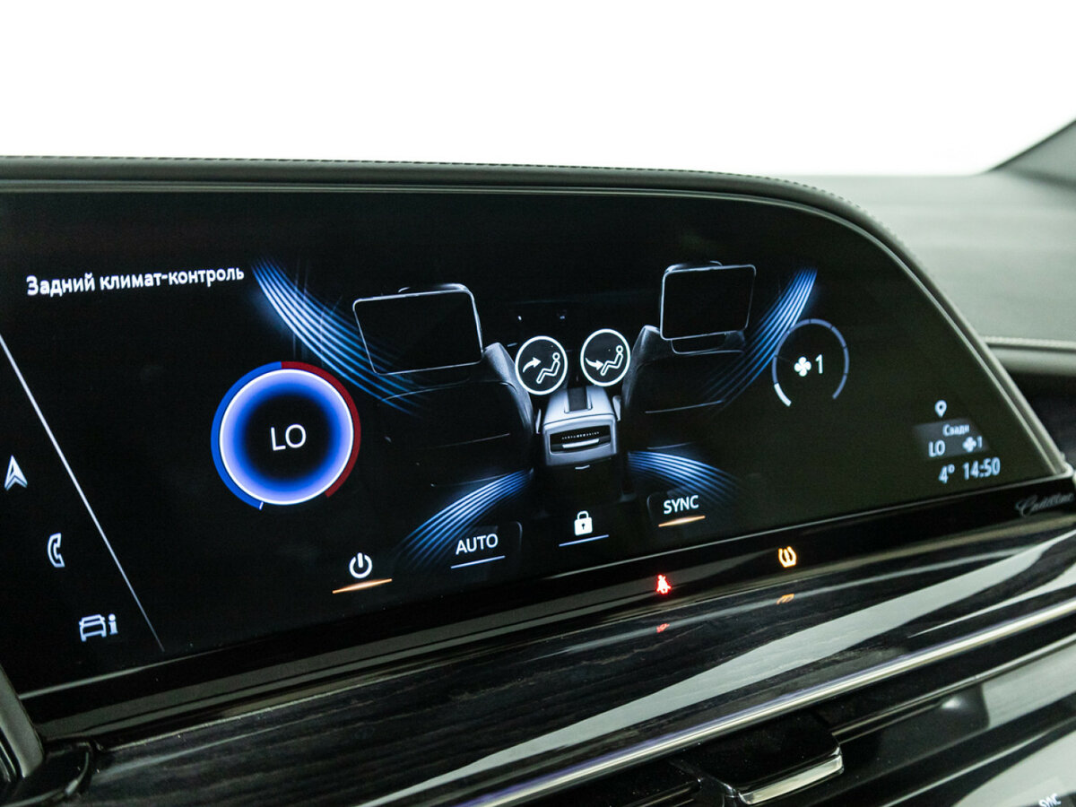 Купить Cadillac Escalade V, 2021, 123 878 км, фото №28