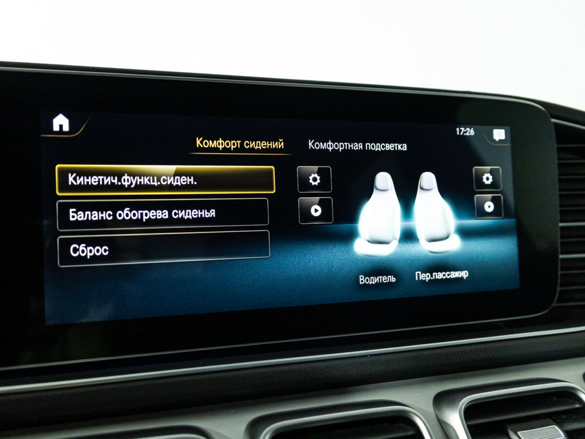 Купить Mercedes-Benz GLE Coupe 350 d II (C167), 2020, 91 000 км, фото №18