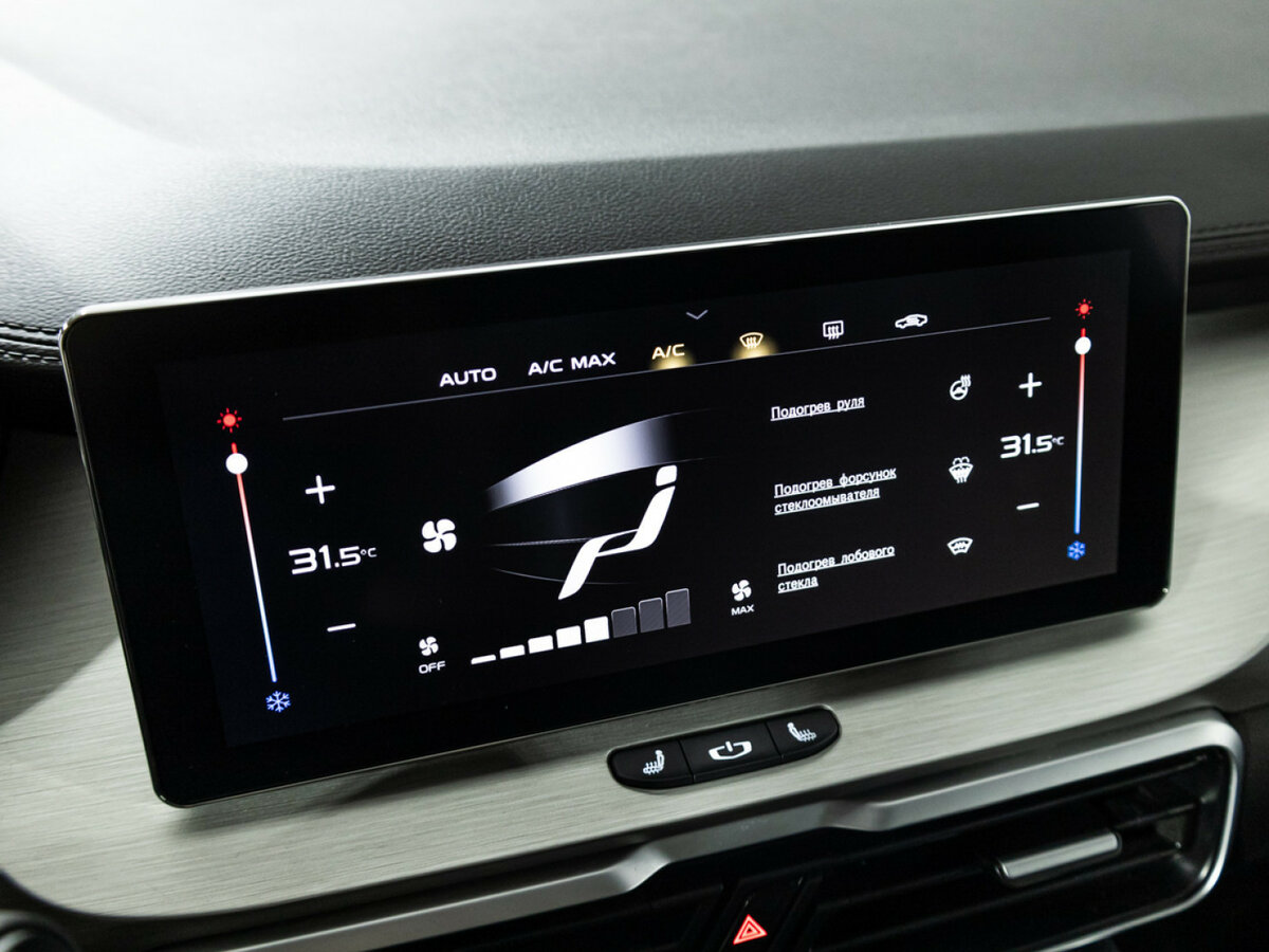 Купить Belgee X50, 2024, 25 729 км, фото №17