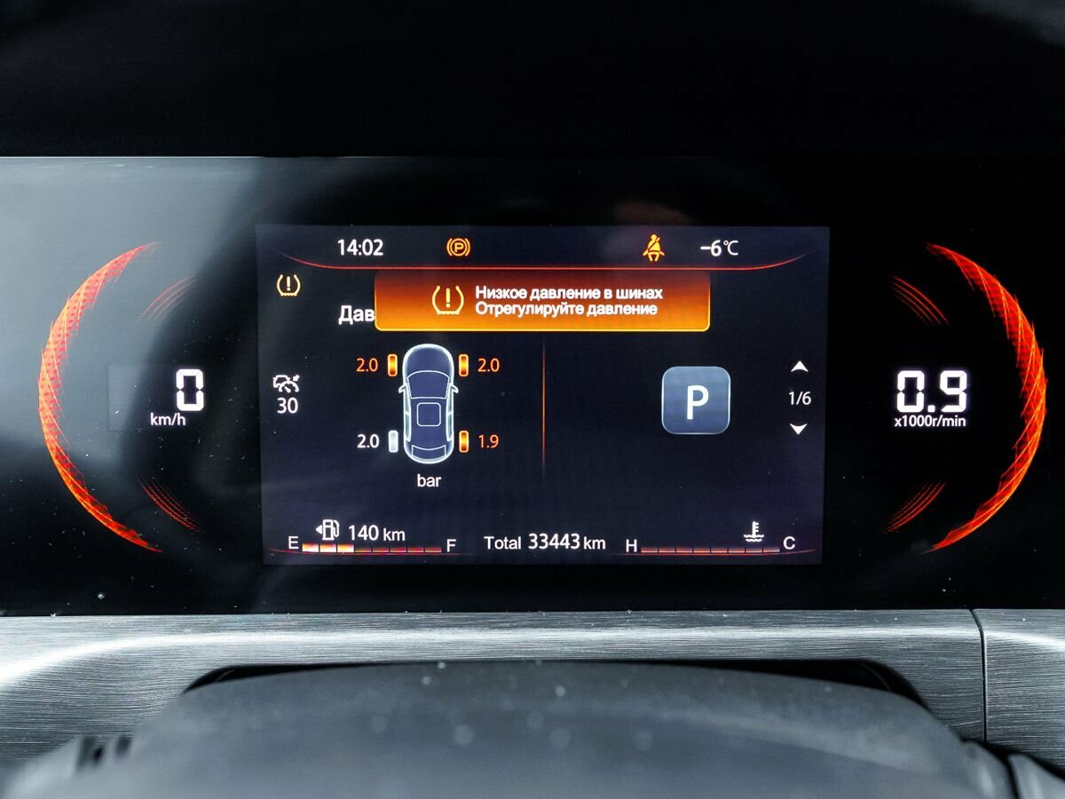 Купить Changan CS35 Plus I Рестайлинг, 2023, 33 438 км, фото №15