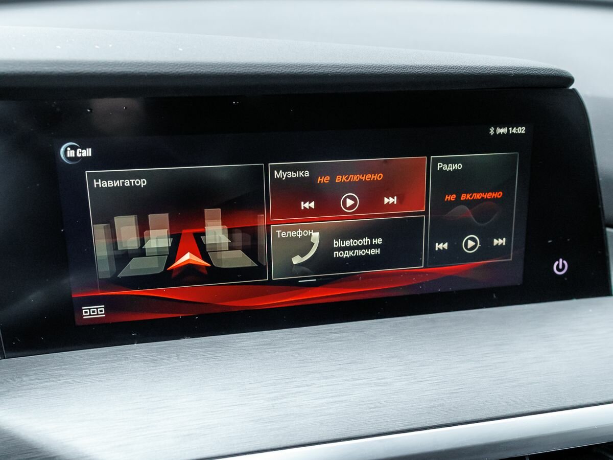 Купить Changan CS35 Plus I Рестайлинг, 2023, 33 438 км, фото №20