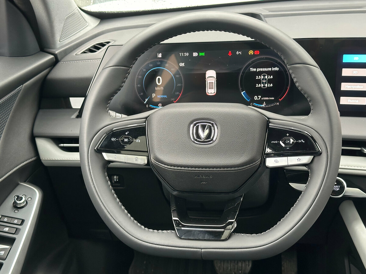 Купить Changan CS75 Plus III, 2024, 67 км, фото №14