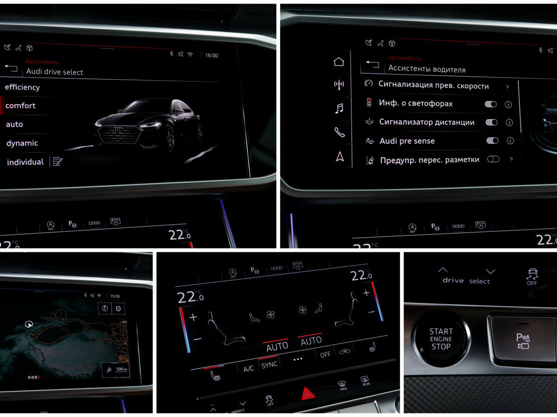 Купить Audi A7 L 45 TFSI II (4K), 2024, 5 000 км, фото №23