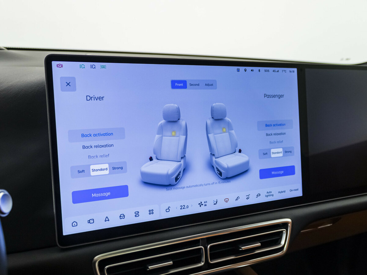 Купить Li Auto (Lixiang) L9 44.5 kWh I, 2023, 45 850 км, фото №16