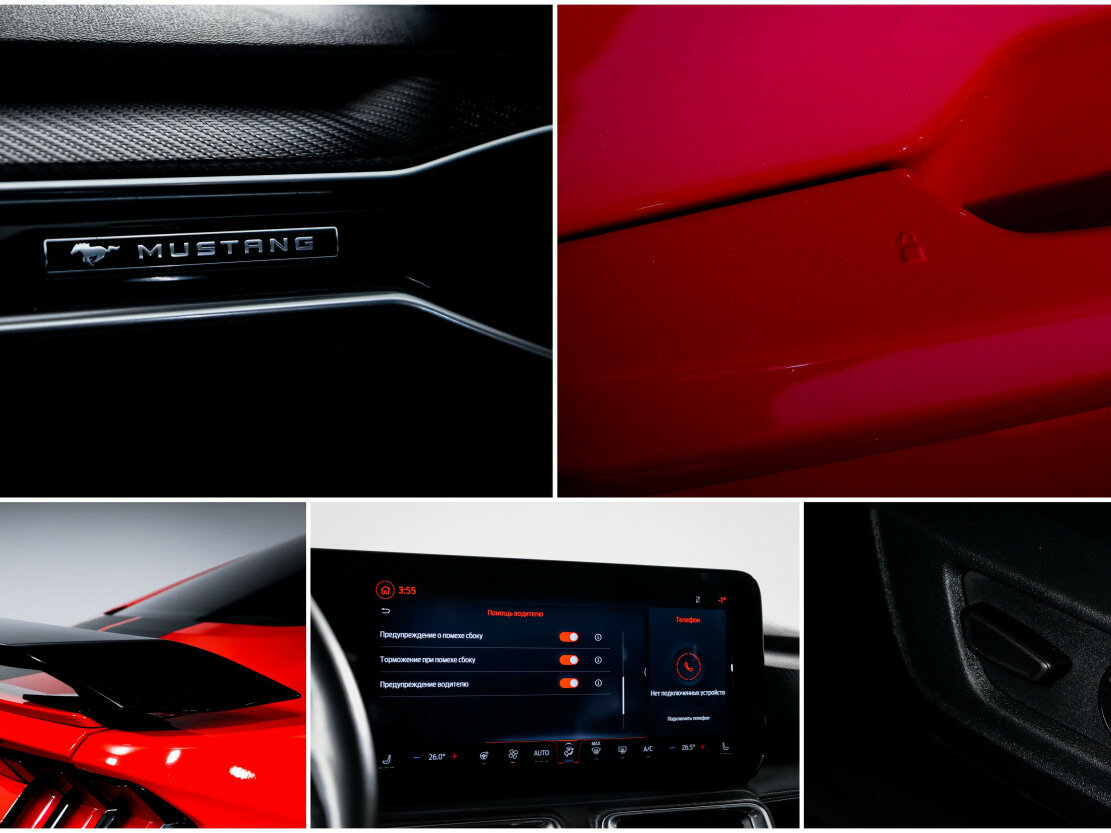 Купить Ford Mustang VII, 2024, 18 185 км, фото №17