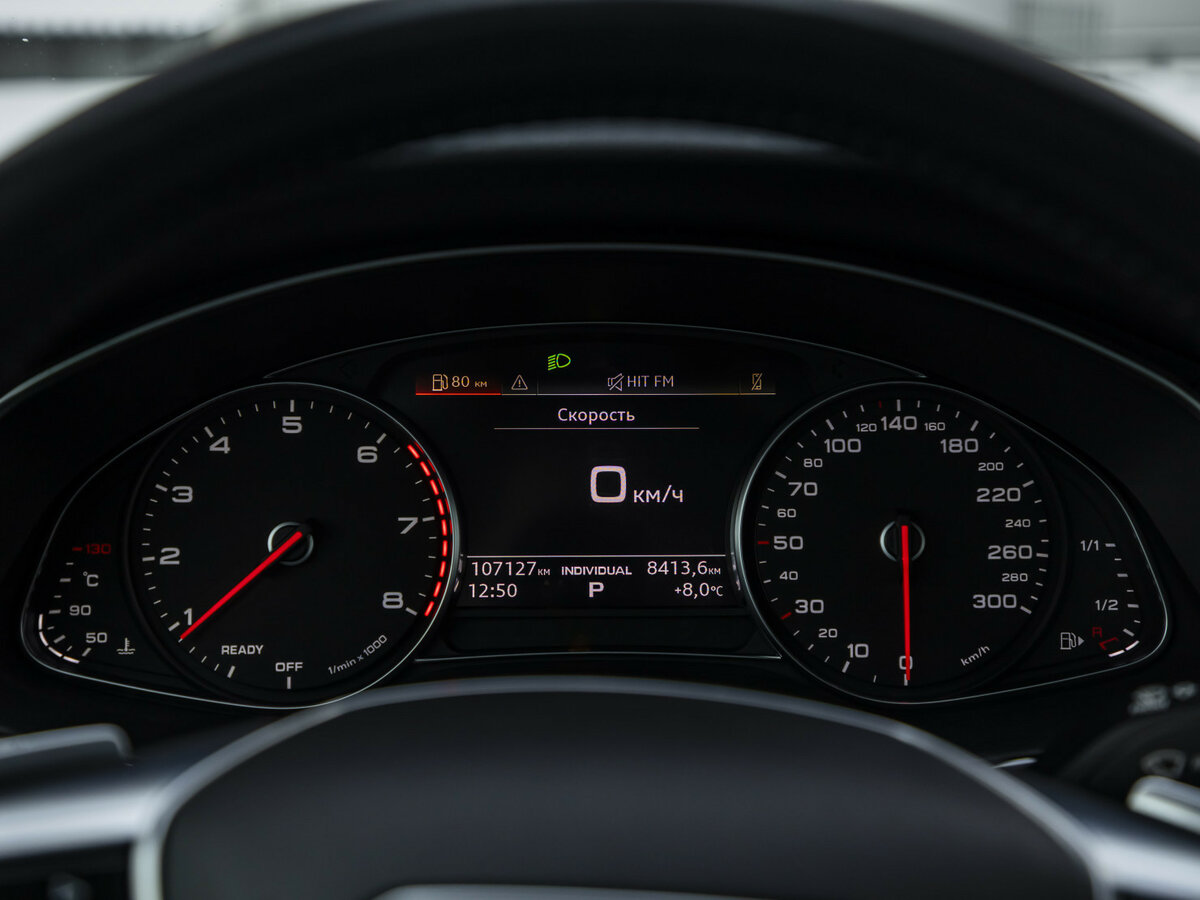 Купить Audi A6 40 TFSI V (C8), 2020, 106 000 км, фото №13