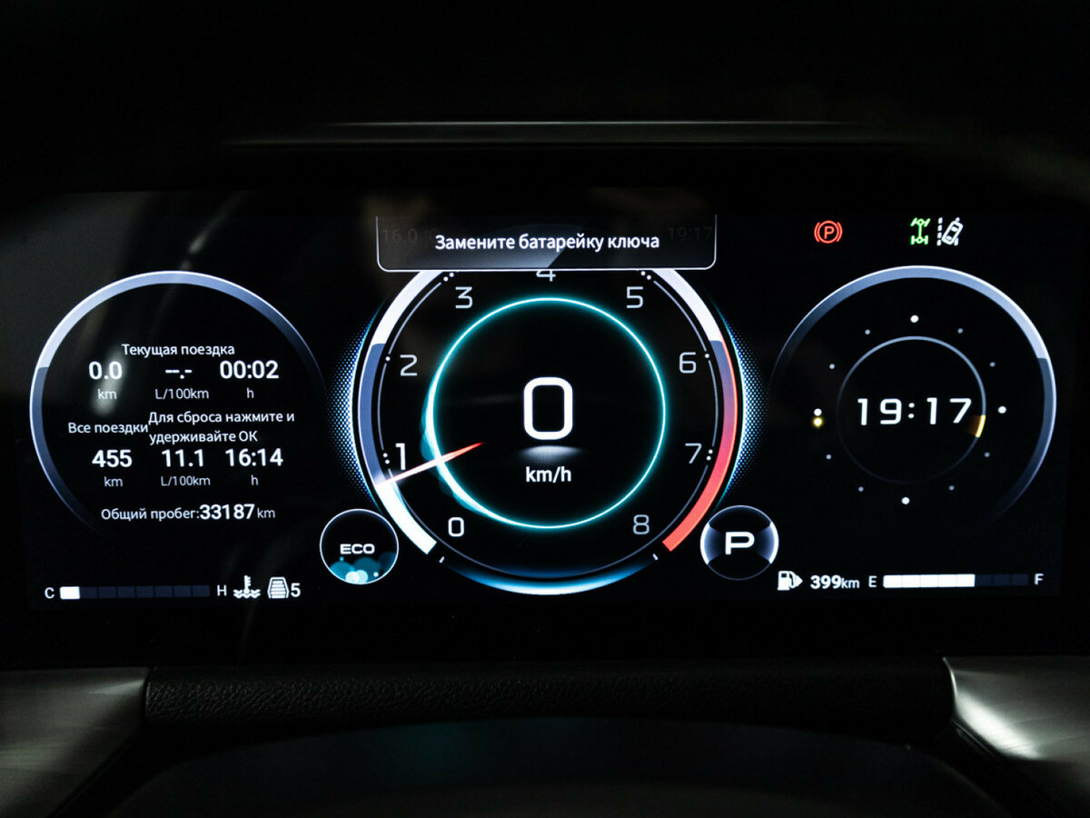 Купить GAC GS8 II, 2023, 33 000 км, фото №10