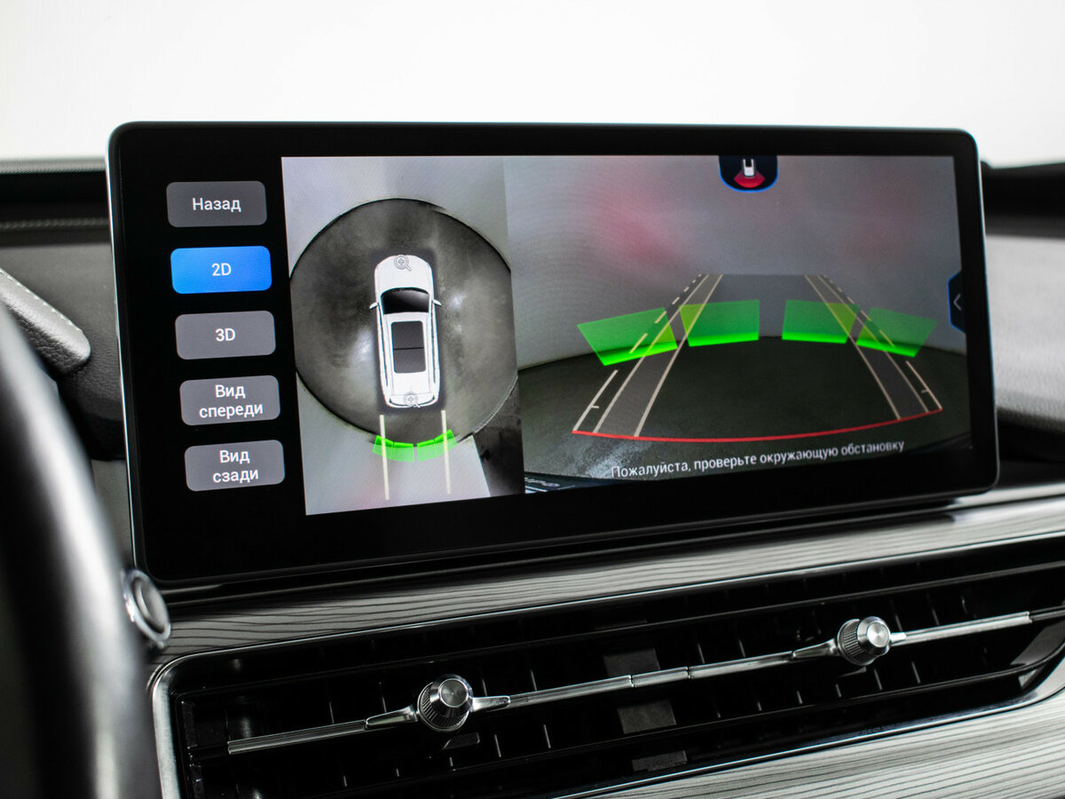 Купить Chery Tiggo 8 Pro I, 2021, 49 406 км, фото №18