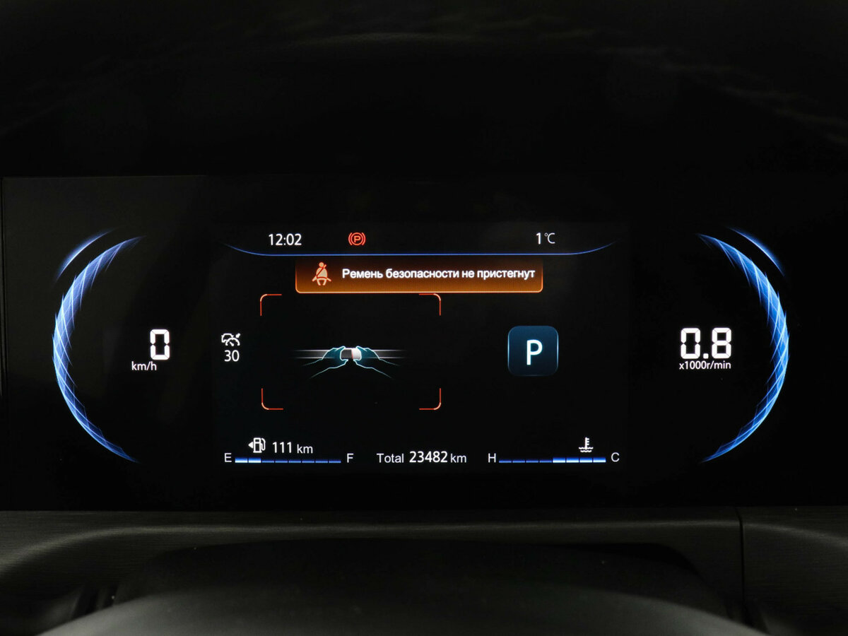 Купить Changan CS35 Plus I Рестайлинг, 2023, 23 480 км, фото №11