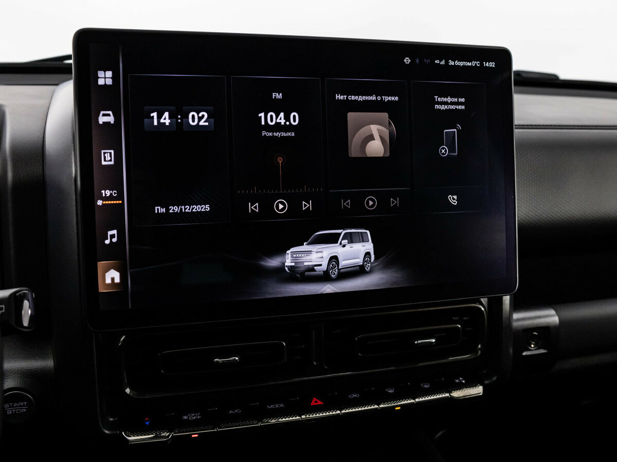 Купить Haval H9 II, 2024, 2 916 км, фото №17