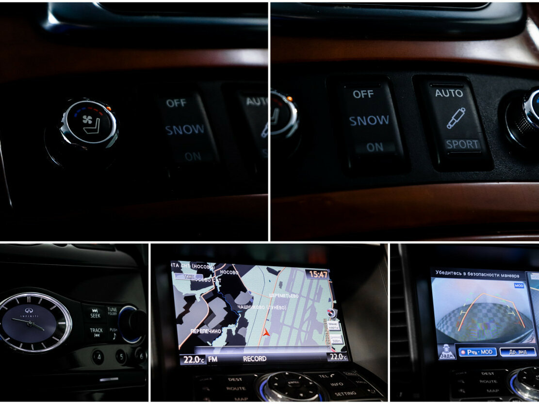 Купить Infiniti QX70, 2015, 114 311 км, фото №19