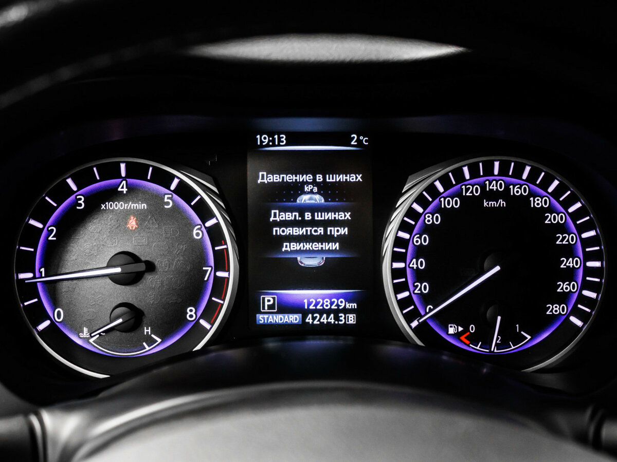 Купить Infiniti Q50 I, 2016, 122 827 км, фото №10