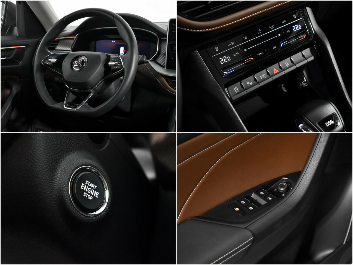 Купить Skoda Kodiaq I Рестайлинг, 2023, 14 139 км, фото №14