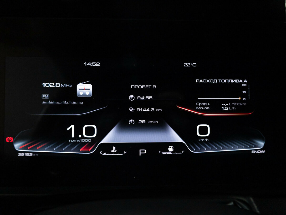 Купить Haval Dargo, 2023, 29 148 км, фото №12