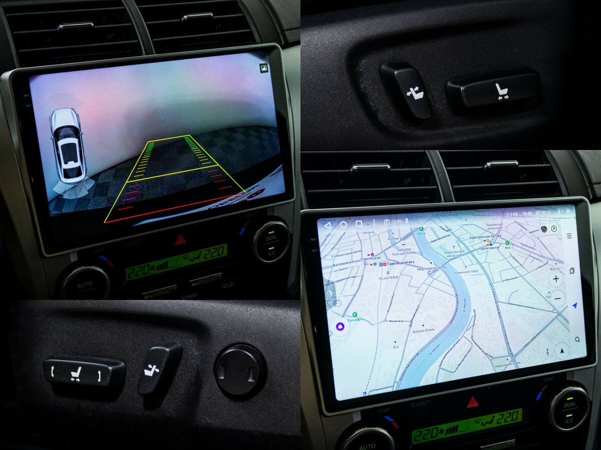 Купить Toyota Camry VII (XV50), 2012, 253 000 км, фото №14