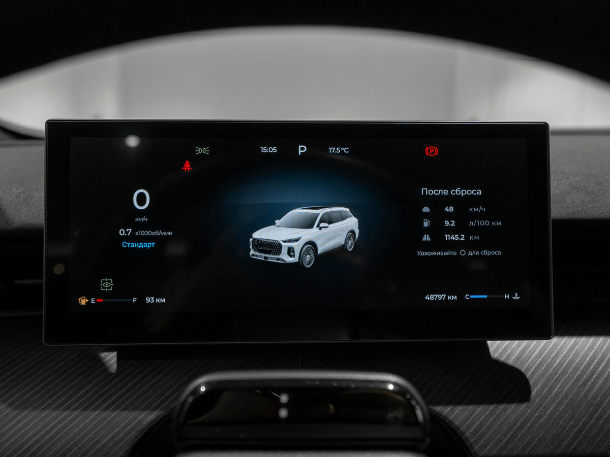 Купить Chery Tiggo 9 I, 2024, 48 797 км, фото №12