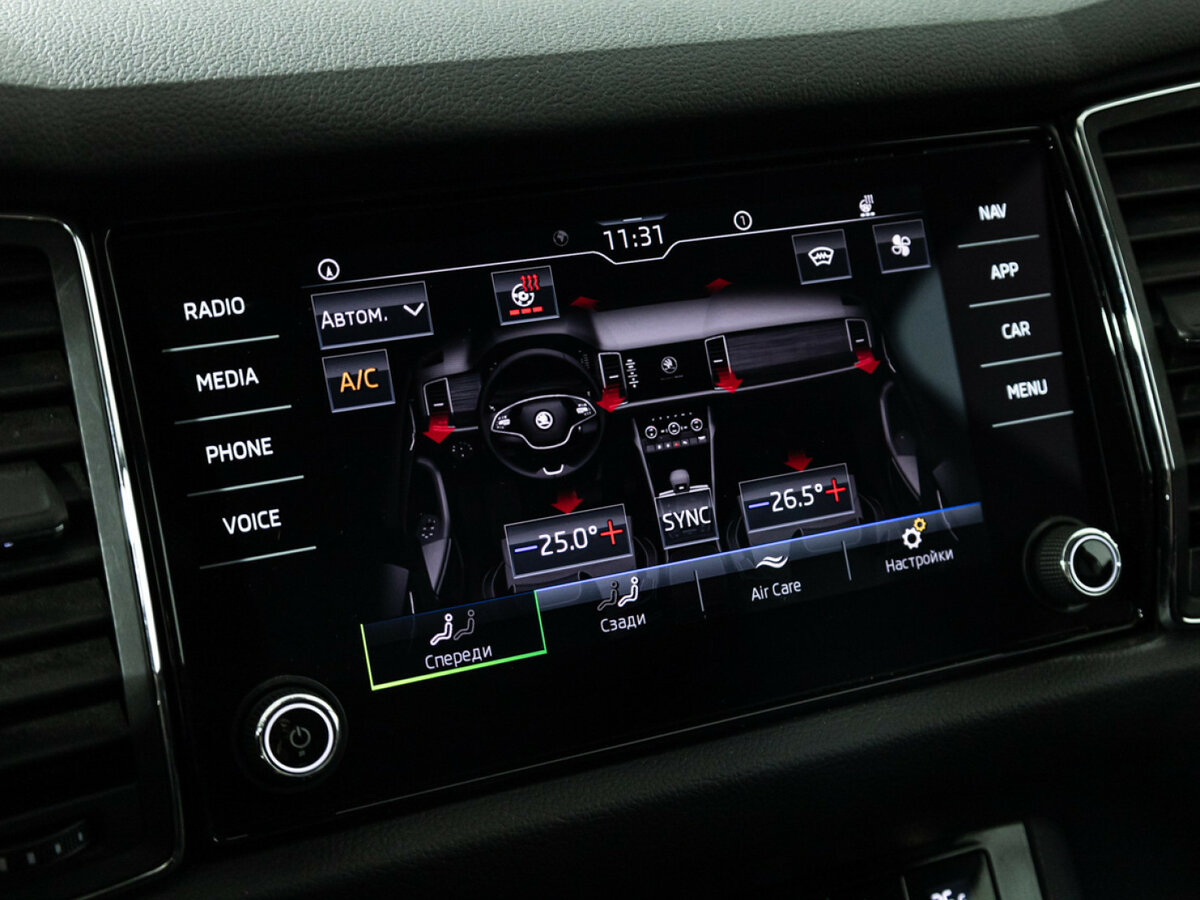 Купить Skoda Kodiaq I, 2020, 74 080 км, фото №16