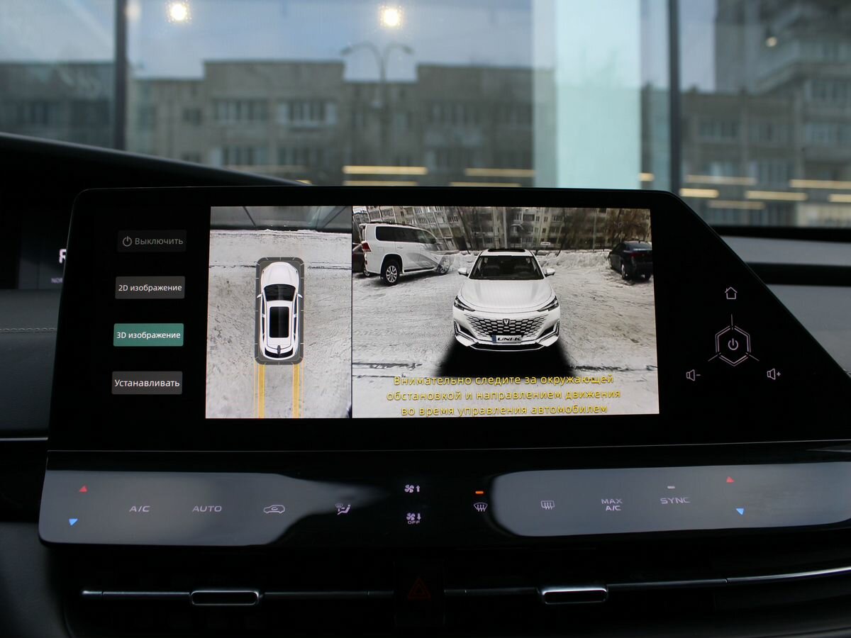 Купить Changan UNI-K, 2023, 36 000 км, фото №14