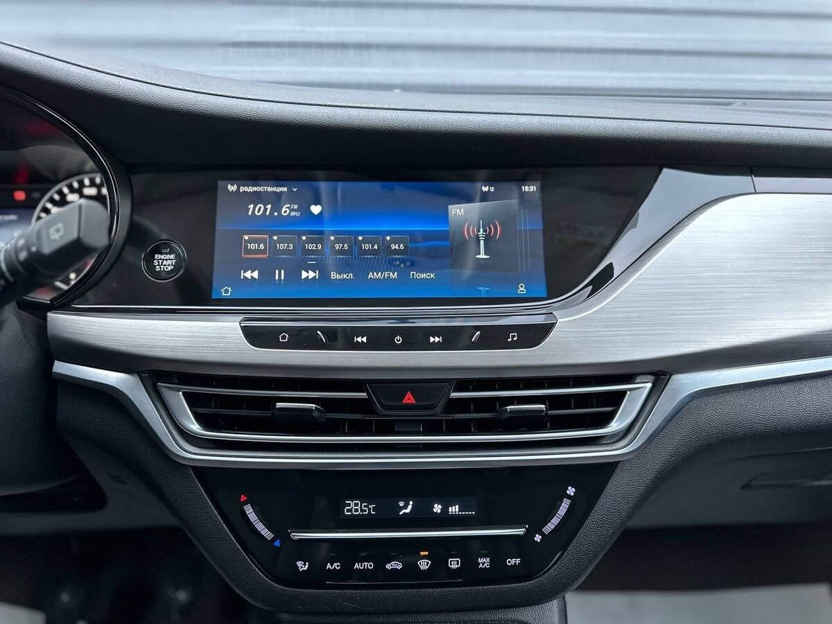 Купить Changan CS35 Plus I, 2021, 64 707 км, фото №18