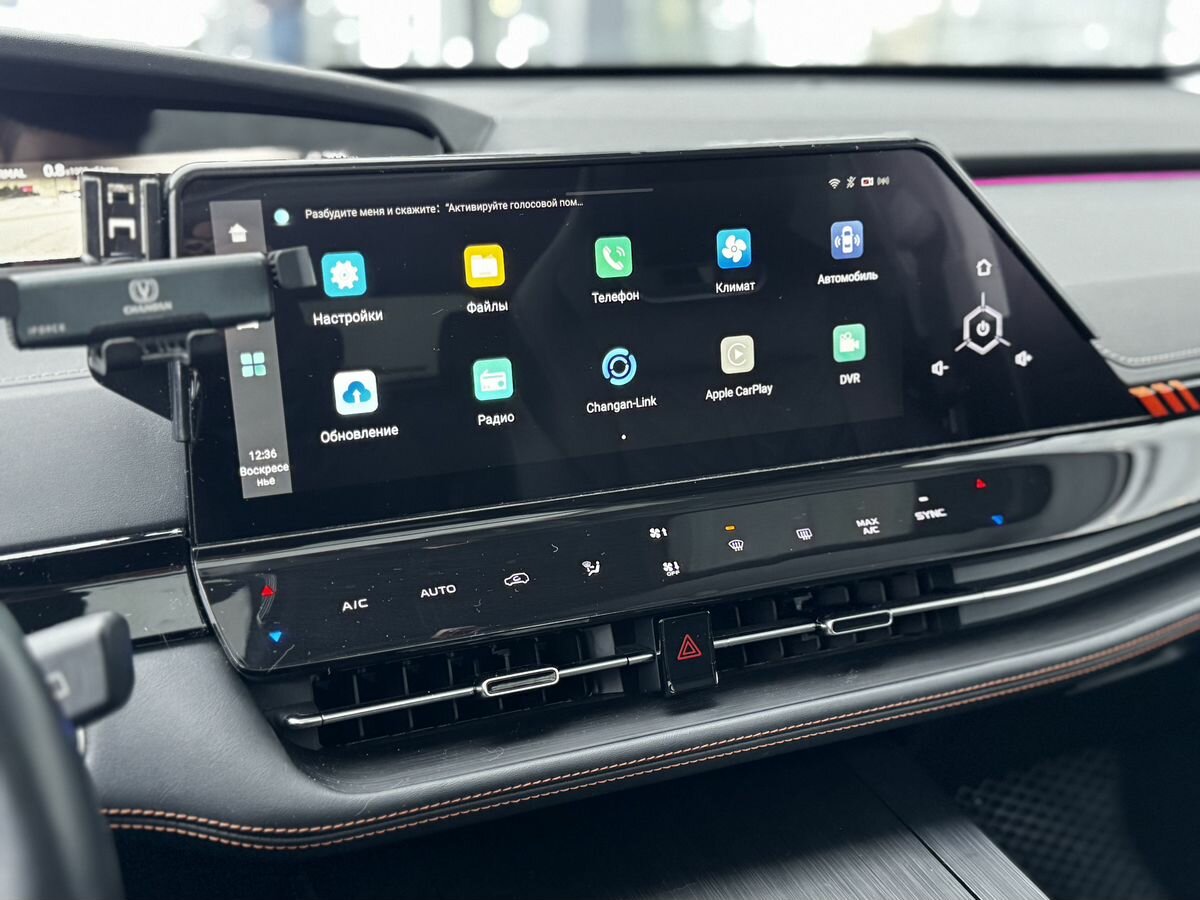 Купить Changan UNI-K, 2023, 19 972 км, фото №27