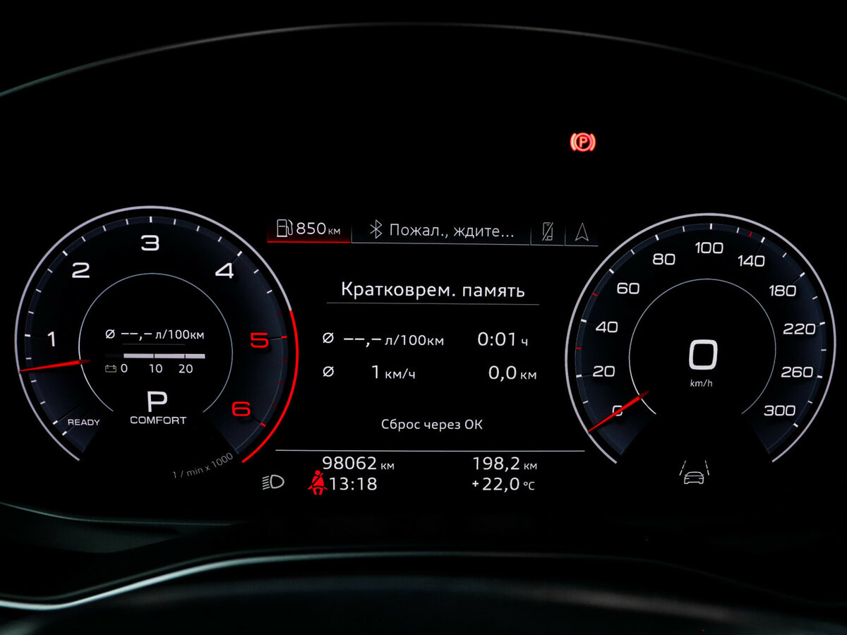 Купить Audi A6 50 TDI V (C8), 2018, 97 900 км, фото №11