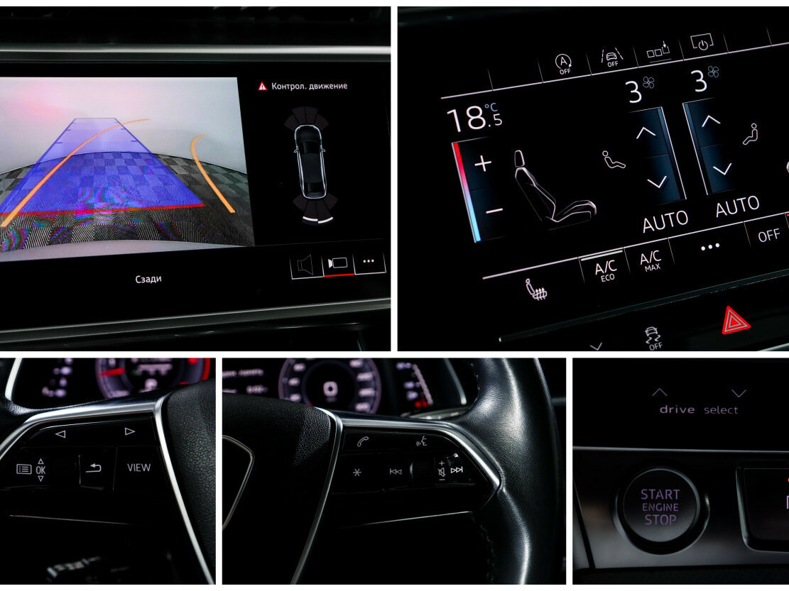 Купить Audi A6 50 TDI V (C8), 2018, 97 900 км, фото №19