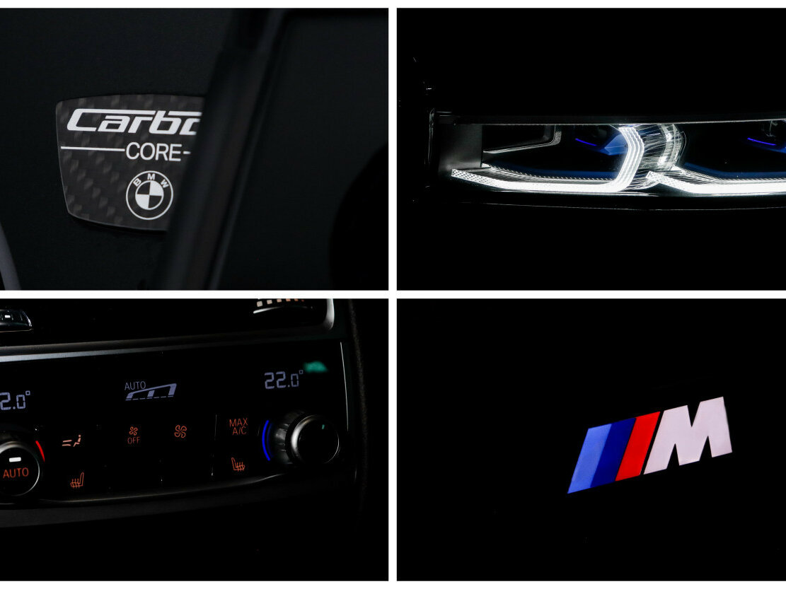 Купить BMW 7 серии 730i VI (G11/G12) Рестайлинг, 2019, 86 988 км, фото №20