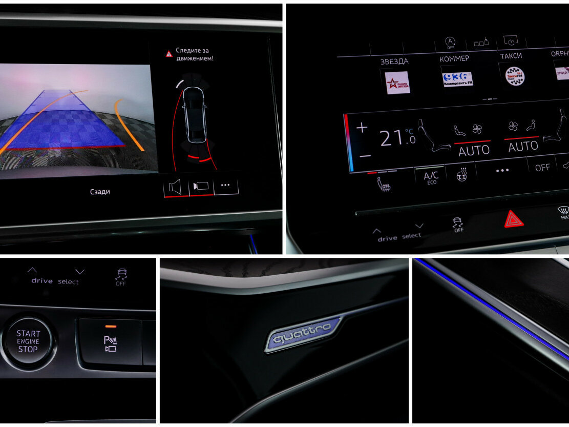 Купить Audi A6 45 TFSI V (C8), 2019, 101 150 км, фото №16